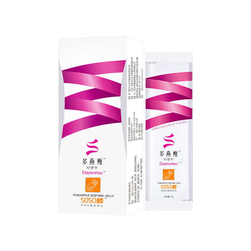 多燕瘦  酵素果凍   7條四盒   藍(lán)莓 水蜜桃  鳳梨四種口味可選 酵素果凍