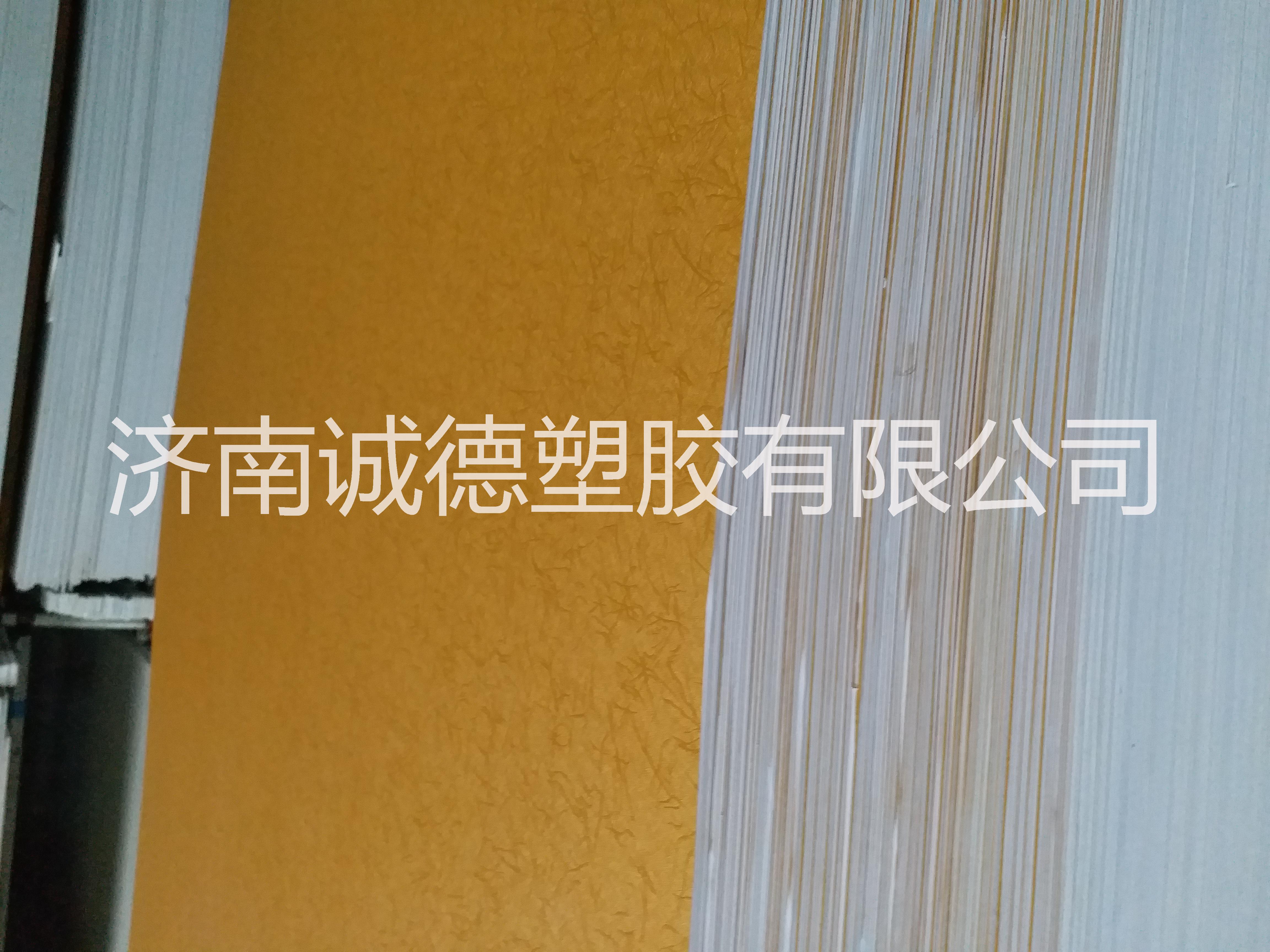 高密度8毫米PVC結(jié)皮發(fā)泡板廠家