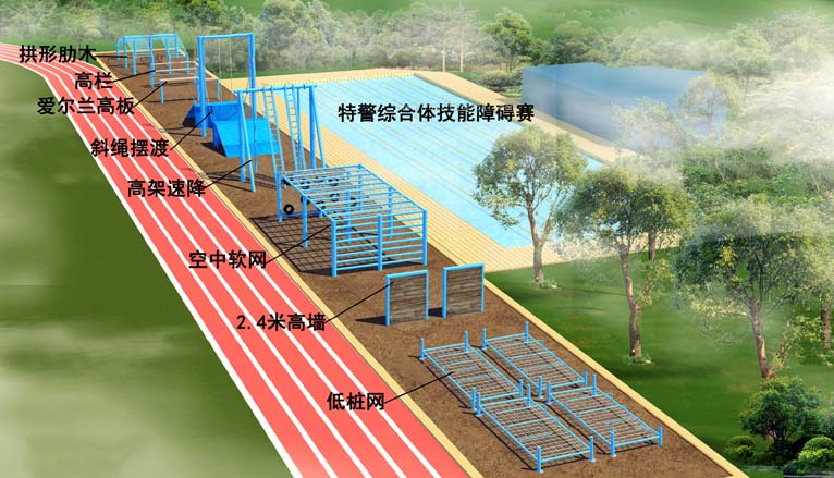 *拓展器械/400米障礙訓(xùn)練場/特警五項(xiàng)/消防 廠家專業(yè)生產(chǎn)*拓展器械/鑫獅