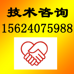 國內(nèi)*飛防*助劑—航化寶 沉降劑 抗漂移 抗蒸發(fā) 促吸收 促沉降 促沉積