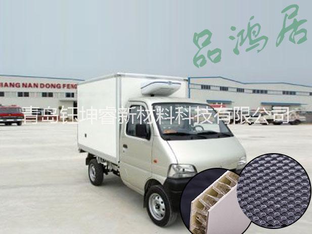 新型蜂窩填充基材 www.qdykr.com
