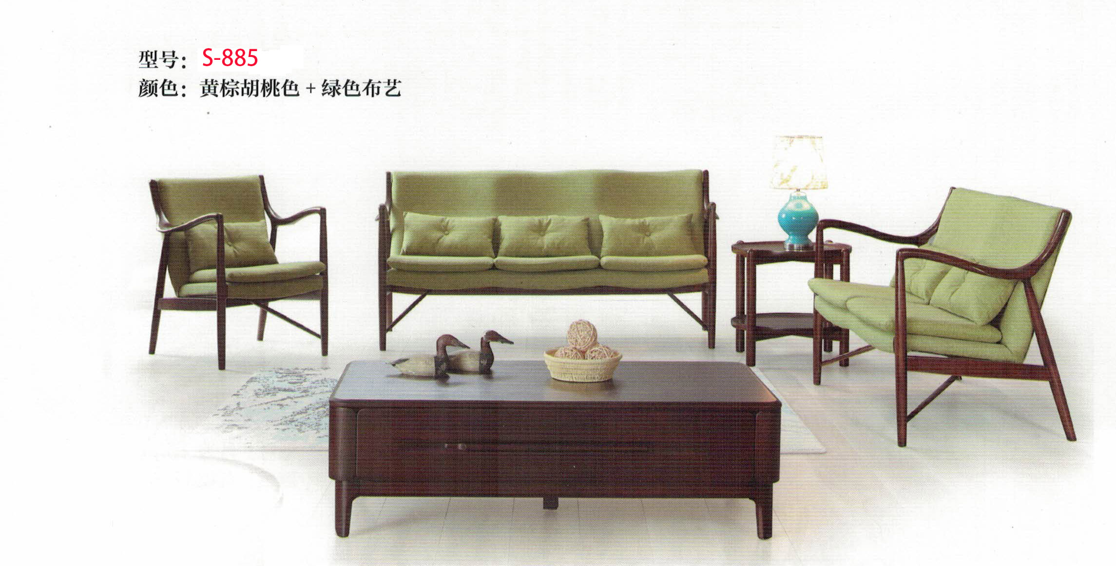 時代* 北歐家具/廠家直銷時代* /北歐風(fēng)家具品牌/北歐家具裝修圖片