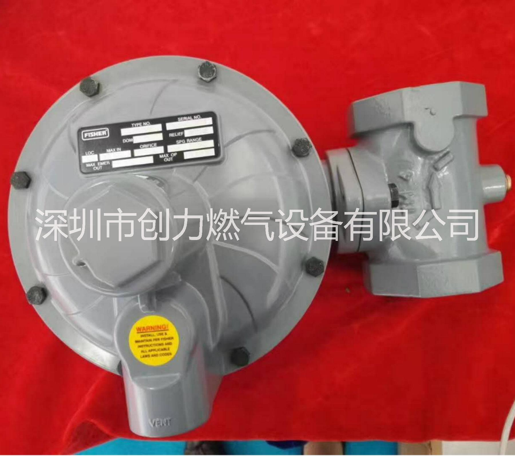 供應(yīng)美國(guó)FISHER費(fèi)西爾CS400調(diào)壓器 CS400IN調(diào)壓閥 DN50管道減壓閥