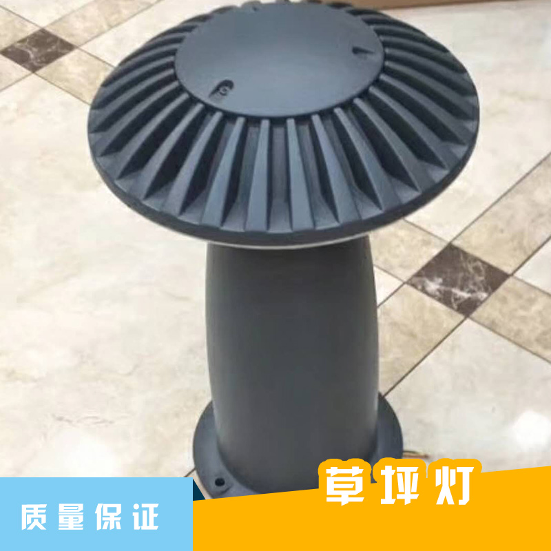 led草坪燈價格，草坪燈廠家