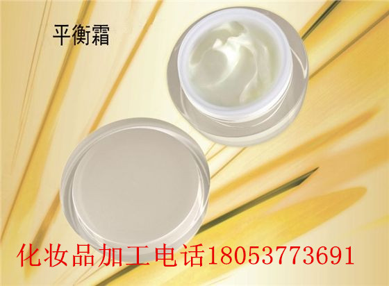 供應化妝品代工廠 OEM貼牌加工面膜 蠶絲補水面膜OEM生產(chǎn)