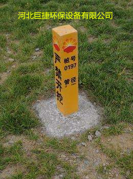 【安全出口指示牌】安全出口指示標(biāo)志樁標(biāo)識(shí)樁-巨捷