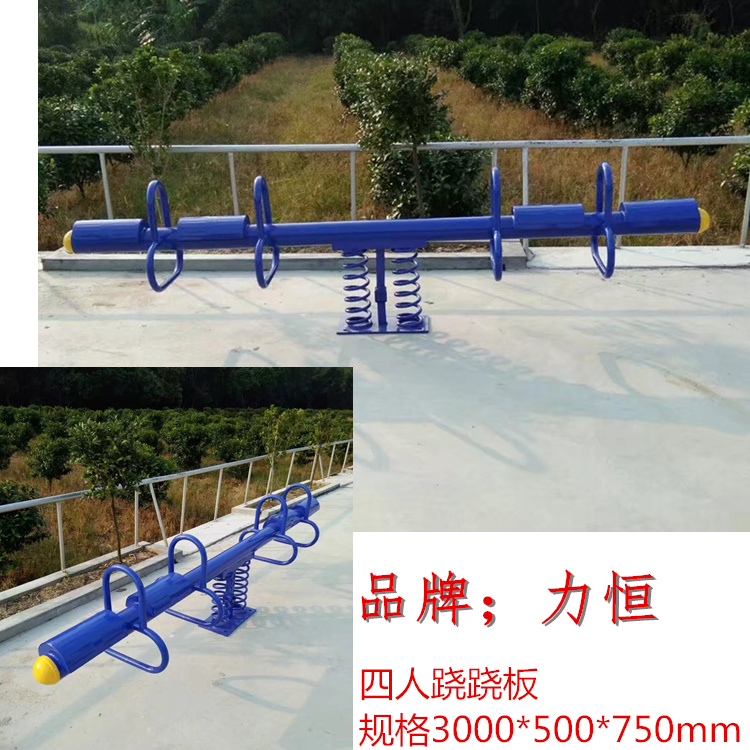 多功能秋千 秋千廠家 多功能秋千 兒童秋千 珠海秋千廠家 秋千定制