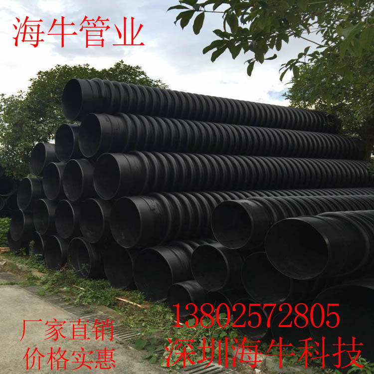 廠家提供HDPE纏繞結構壁管 HDPE雙平壁中空壁纏繞結構壁管