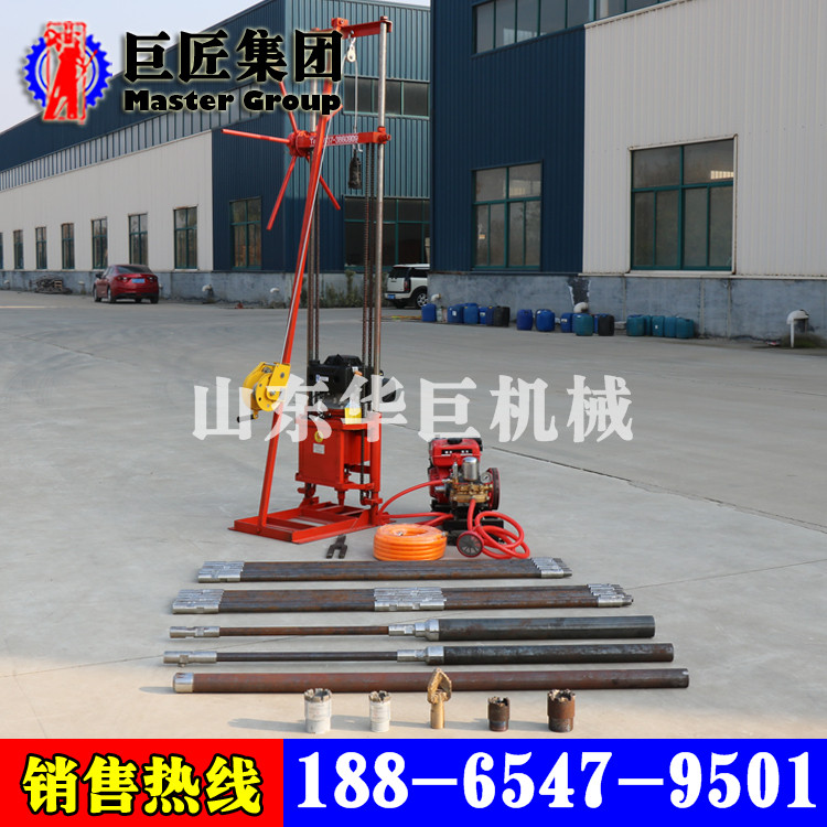 QZ-2C型機(jī)輕便取樣鉆機(jī)廠家直銷30米取樣鉆機(jī) QZ-2C型機(jī)輕便取樣鉆機(jī) QZ-2C型輕便取樣鉆機(jī)