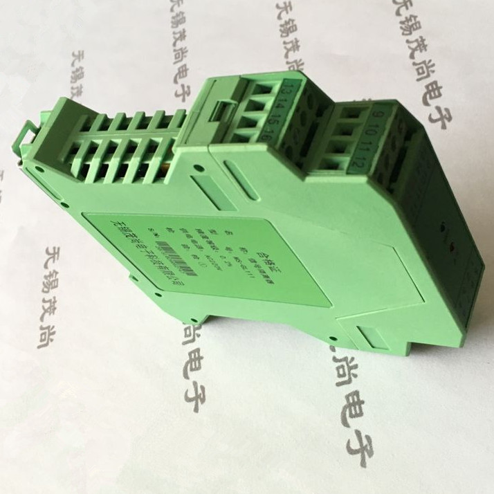 電位計(jì)信號(hào)隔離器歐姆隔離變送器電阻值隔離器電位計(jì)變送器