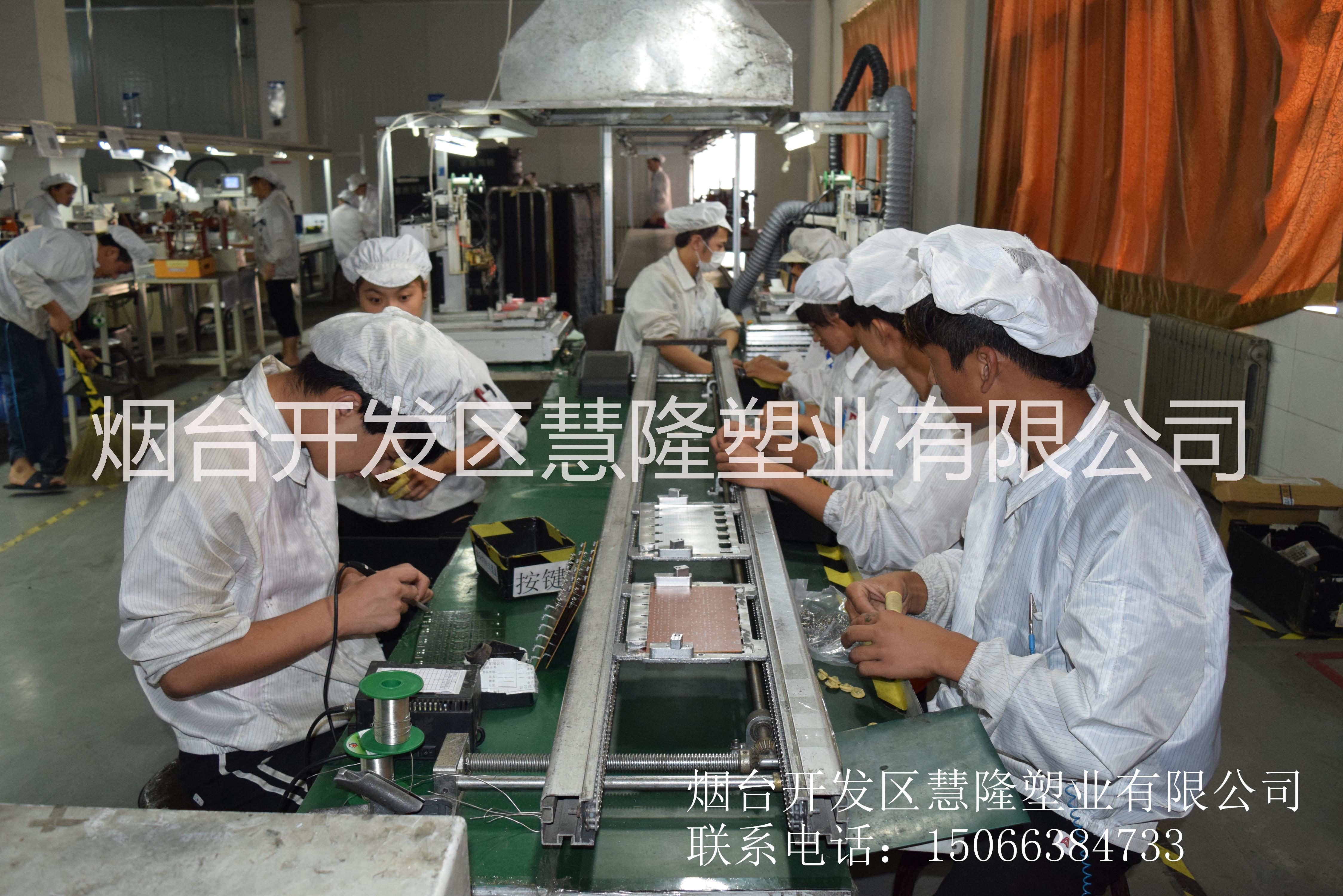煙臺(tái)慧隆塑業(yè)：模具加工哪里找？