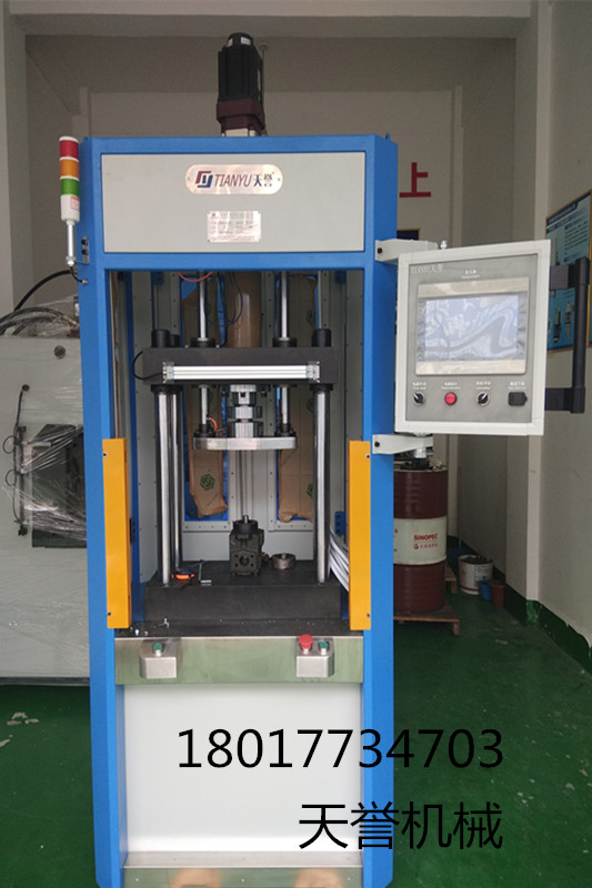 襯套伺服壓力機，小型伺服壓力機