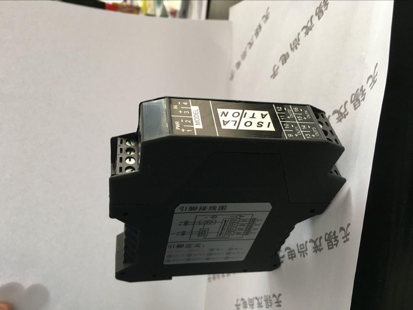 一入四出信號(hào)分配器