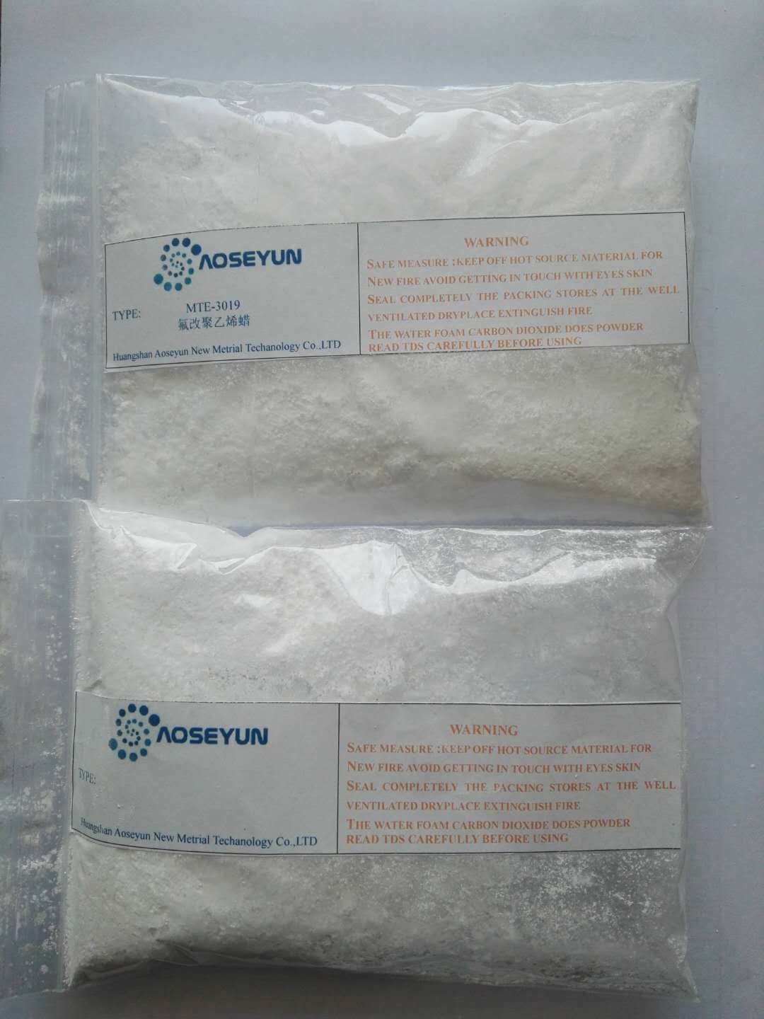 原生料聚四氟乙烯超細粉耐磨劑 原生料超細微粉化聚四氟乙烯