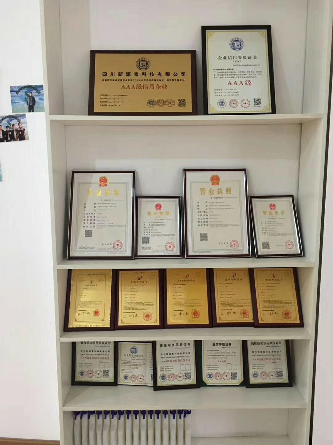 湖北神農(nóng)架節(jié)能環(huán)保灶具