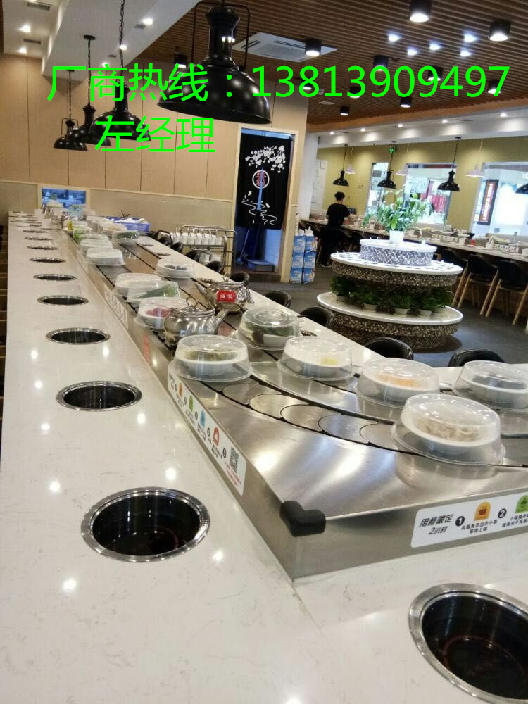 云南省到哪買旋轉(zhuǎn)小火鍋設(shè)備 昆明旋轉(zhuǎn)小火鍋設(shè)備生產(chǎn)廠家 *惠