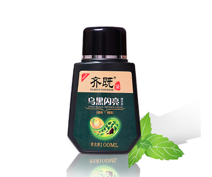 專業(yè)養(yǎng)發(fā)館加盟中醫(yī)*生發(fā)加盟