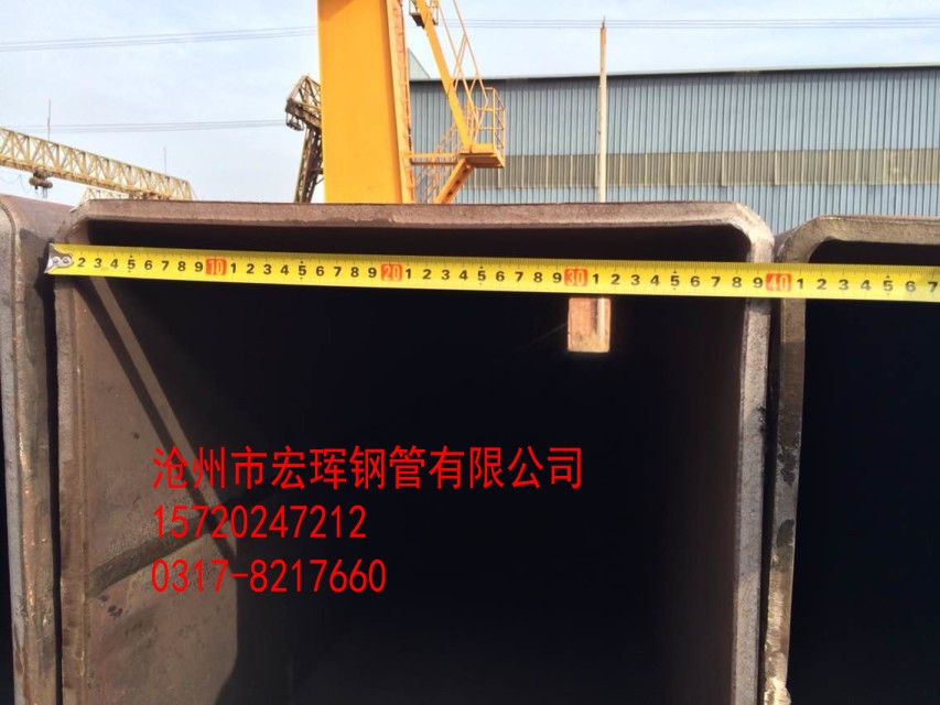 咸寧45號鋼方形管廠|45號鋼方形管不帶票價|咸寧45號鋼方形管定制