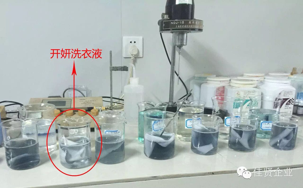 化妝品15813388959