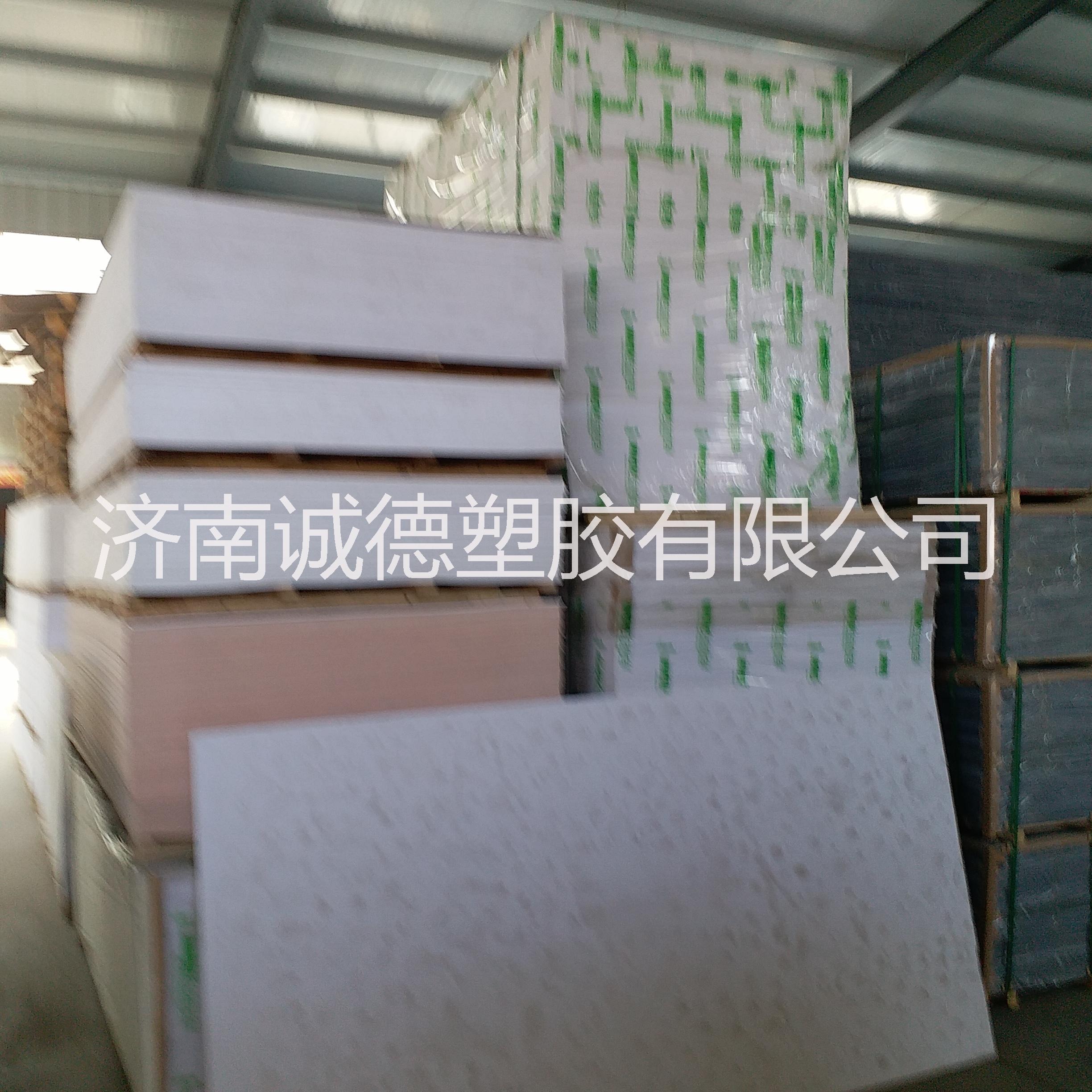 供應PVC發(fā)泡板浴柜板 PVC發(fā)泡板浴柜板廠家生產銷售