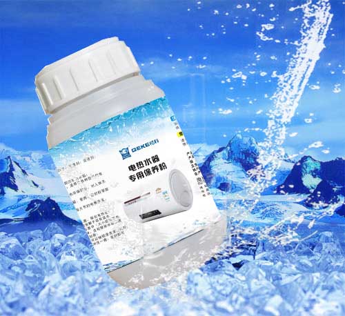 廠家承接熱水器除垢劑OEM 天津電熱水器除垢劑OEM,貼牌,加工