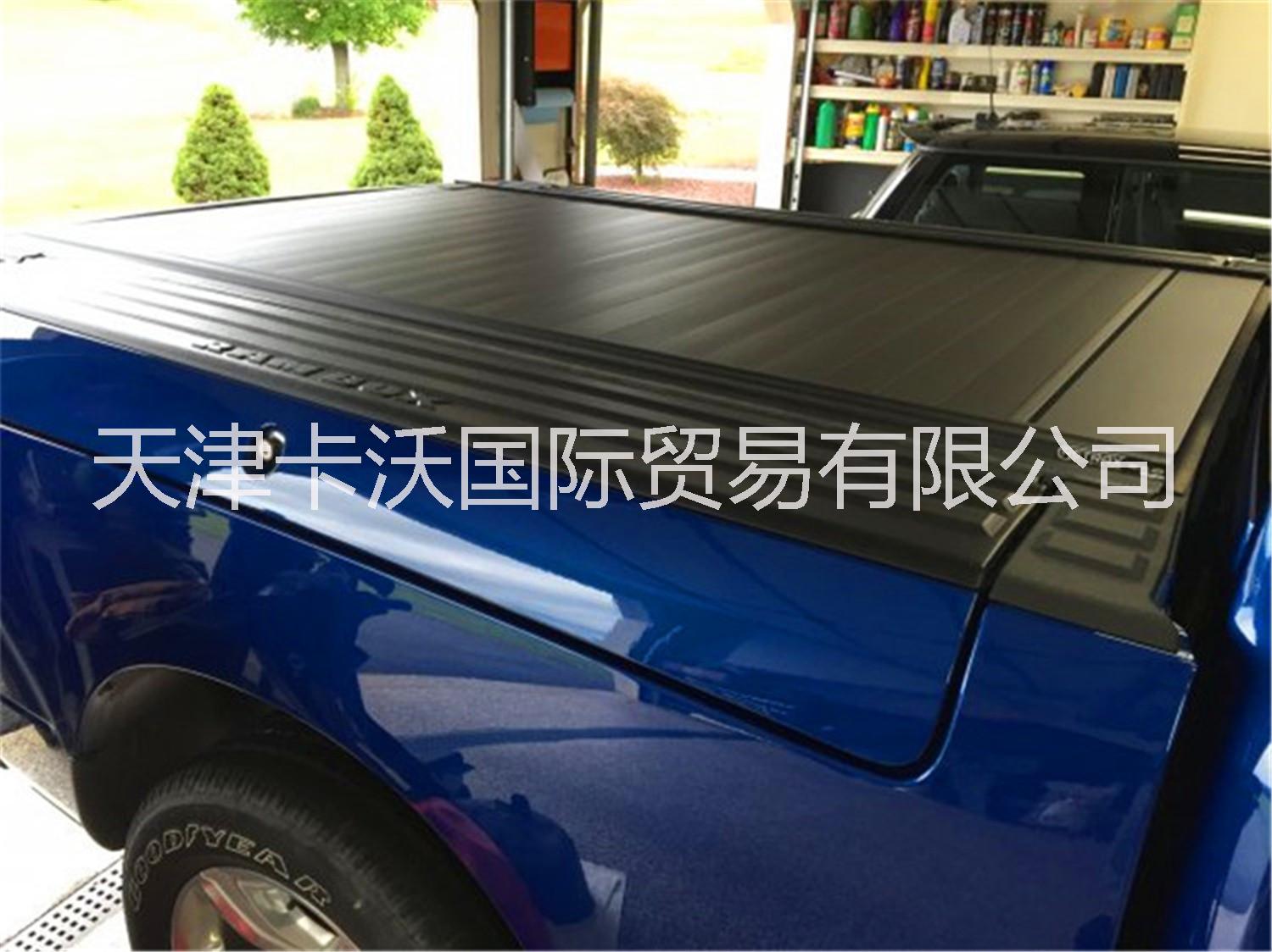 公羊RAM BOX  電動蓋 RE卷簾  皮卡改裝件 皮卡后蓋