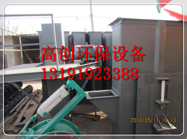 皮帶式斗式提升機廠家直銷