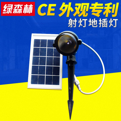 戶外led太陽能地插燈 不銹鋼太陽能智能地插燈哪家好