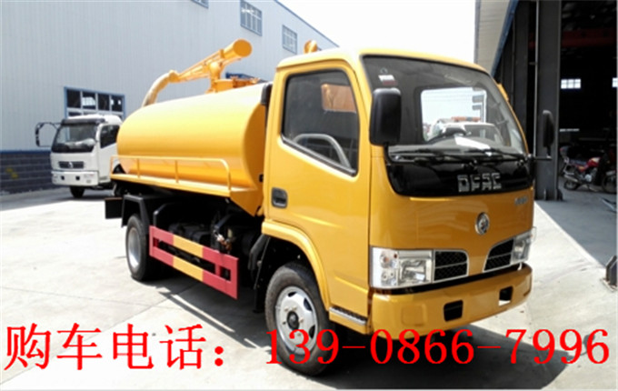 吸污車圖片、吸污車價格139-0866-7996