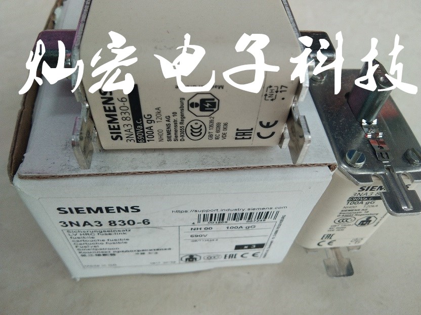 *熔斷器3NA3830-6采購聯(lián)系庫存