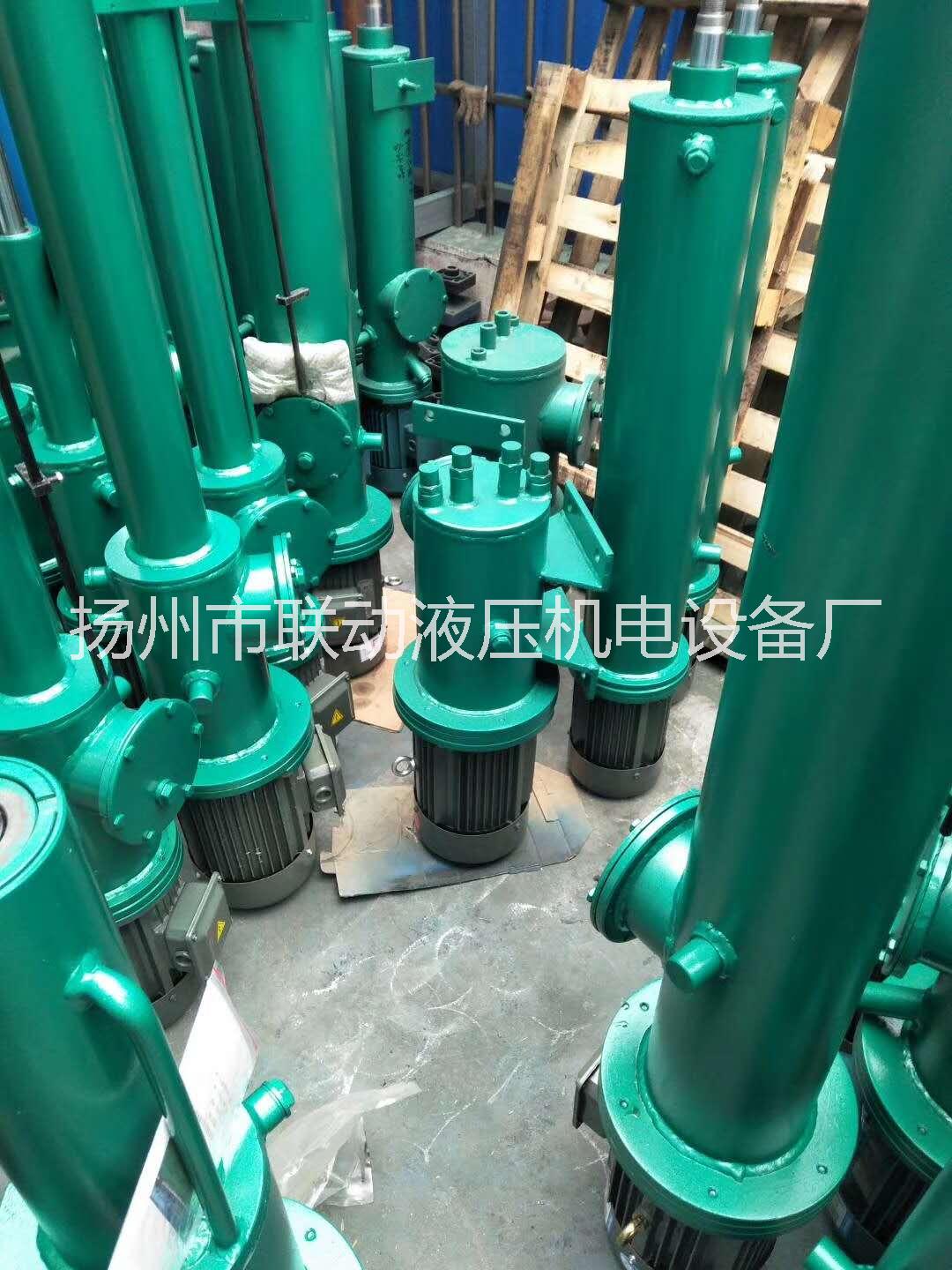 電動液壓推桿， DYT直式電液推桿，平行式，吊耳型，耳軸型，分體推桿