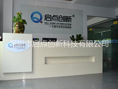 讀卡器  發(fā)卡器  讀ID IC卡 *