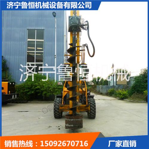 裝載機(jī)改裝螺旋打樁機(jī) 輪式打樁機(jī) 光伏打樁機(jī)