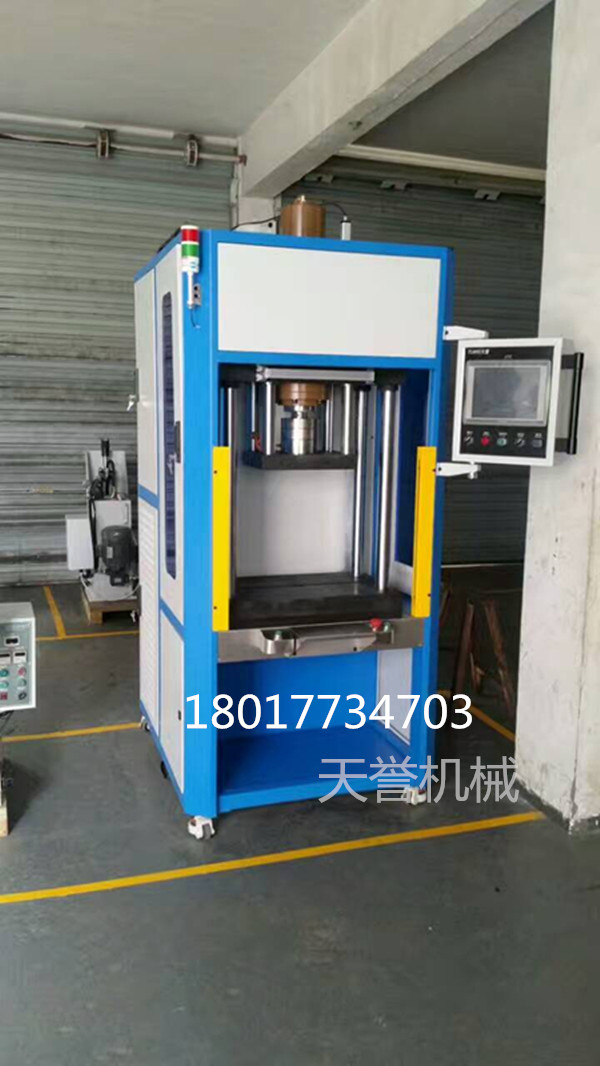 控制臂伺服液壓機(jī)，控制臂伺服裝配機(jī)