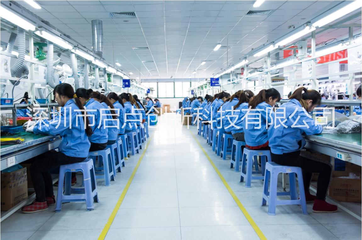 一卡通專業(yè)廠家聯(lián)網(wǎng)考勤機(jī)