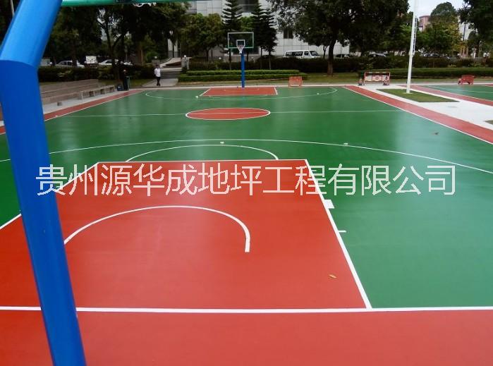 丙烯酸球場地坪（貴州源華成）地坪材料廠家，施工效率快，值得信賴