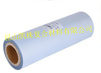 2.5絲PET乳白色離型膜 7.5C啞光硅油膜75um單面單雙硅線路板壓合