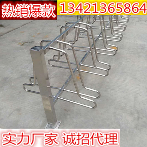 深圳專業(yè)自行車停車架制造廠家