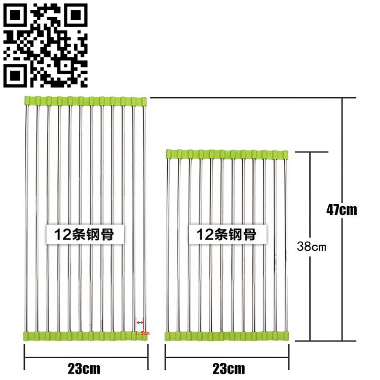 不銹鋼水槽瀝水架.滴水架 無磁不銹鋼水槽瀝水架.滴水架