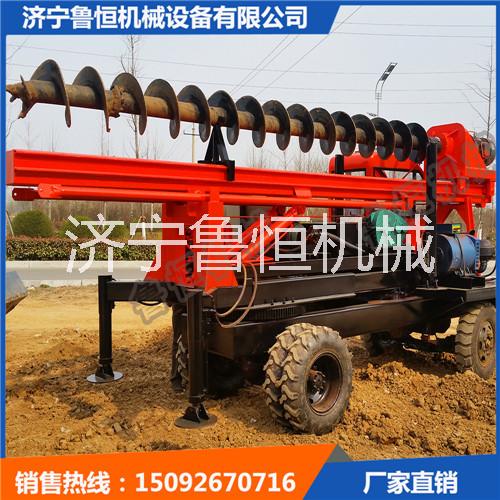 行走方便的輪式打樁機(jī) 房屋地基打樁機(jī) 螺旋打樁機(jī)價(jià)格