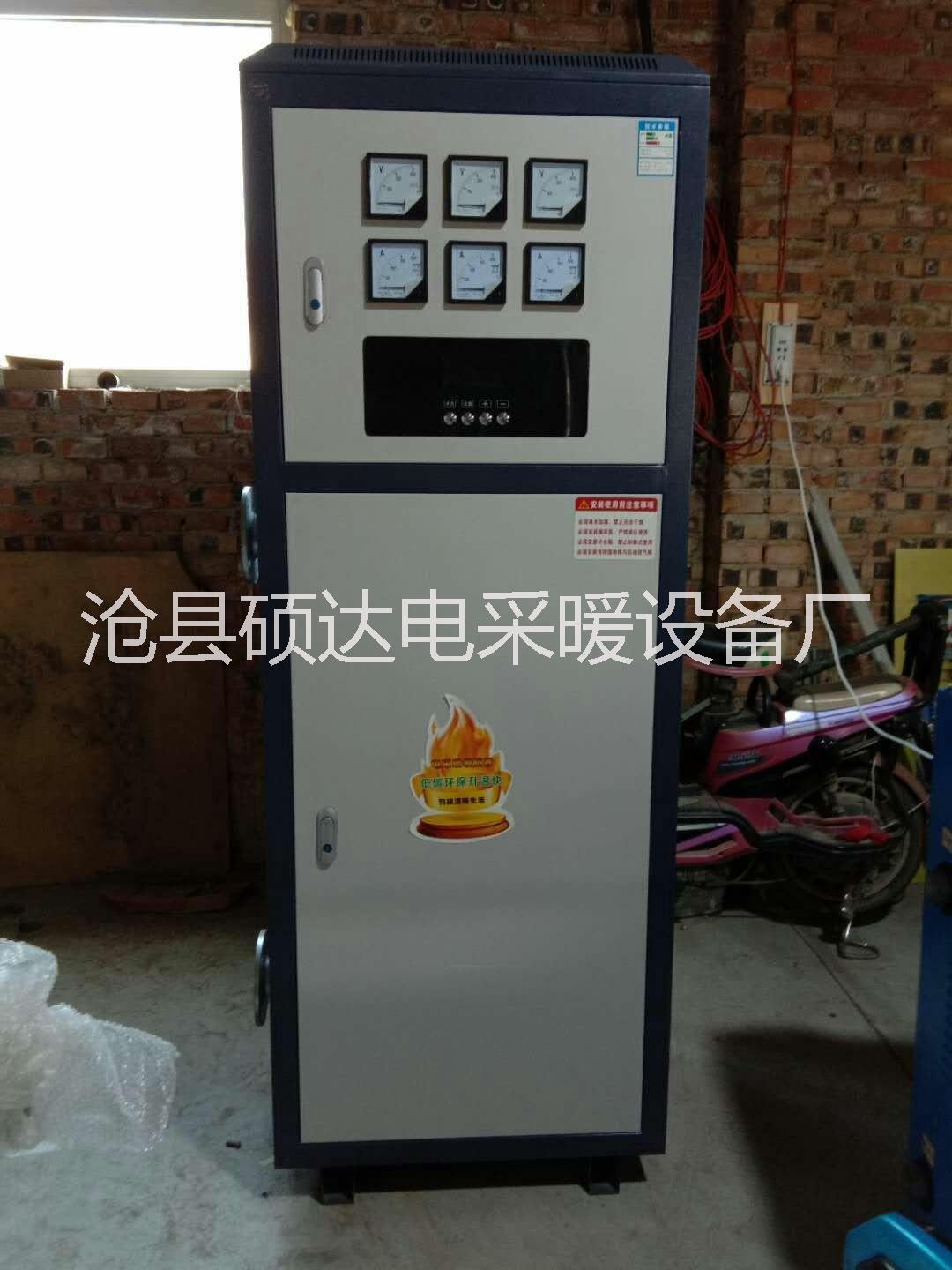 電壁掛爐哪家好 電壁掛爐品牌 電壁掛爐價格報價 滄州電壁掛爐訂做