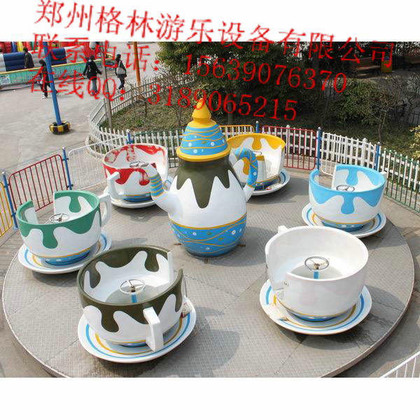 旋轉(zhuǎn)咖啡杯  電動(dòng)咖啡杯 兒童咖啡杯 廠家現(xiàn)貨直銷