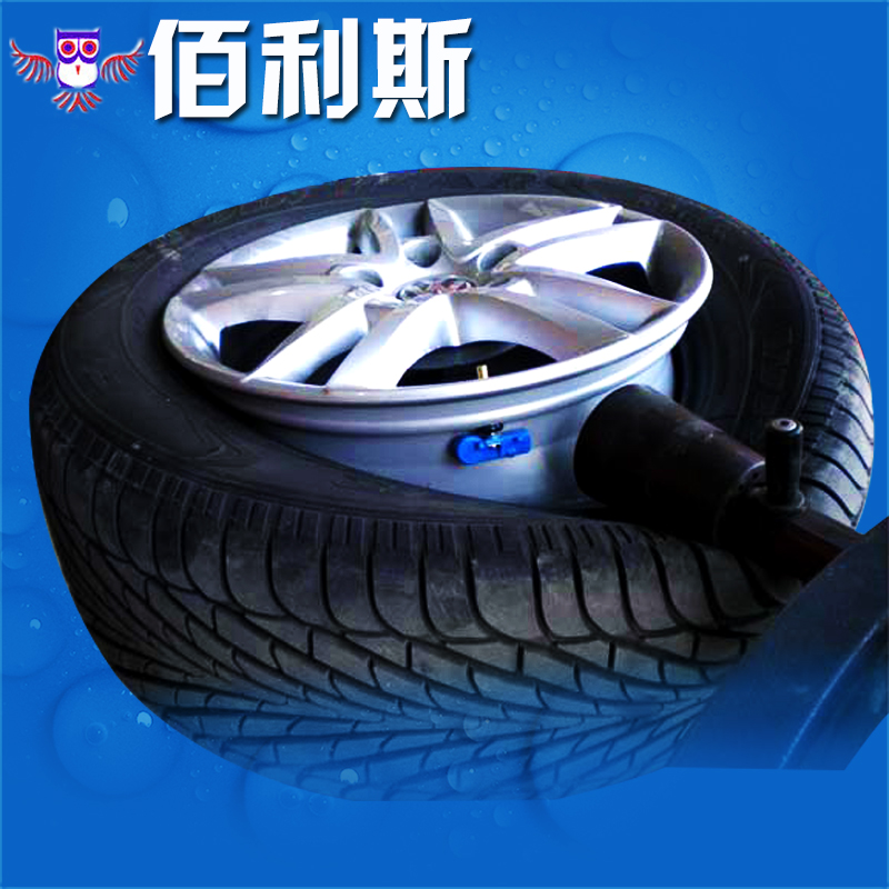 TPMS胎壓傳感器密封膠，胎壓傳感器灌封膠，高粘接力傳感器密封膠，內(nèi)置傳感器密封膠，深圳胎壓傳感器密封膠銷售