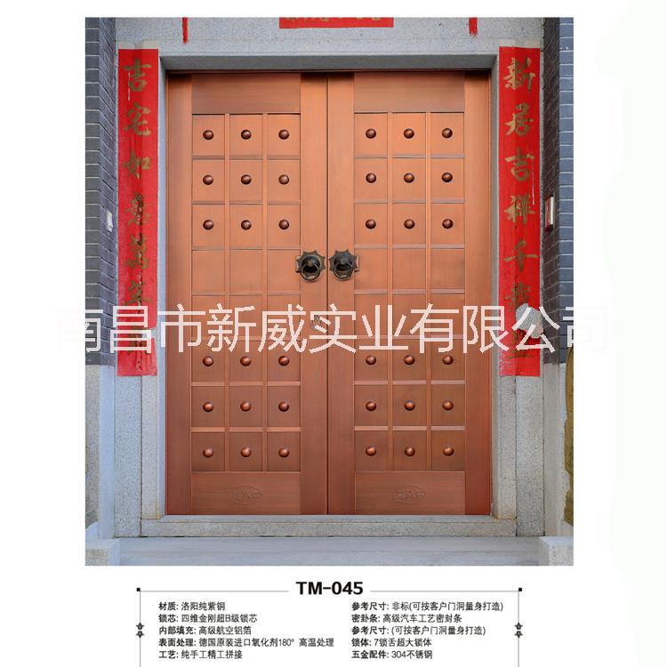 威亞盾古典風(fēng)格別墅真銅門TM-045廠家直銷 承接工程單入戶防盜門