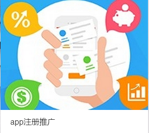 響應式網站建設選廣州碼云科技