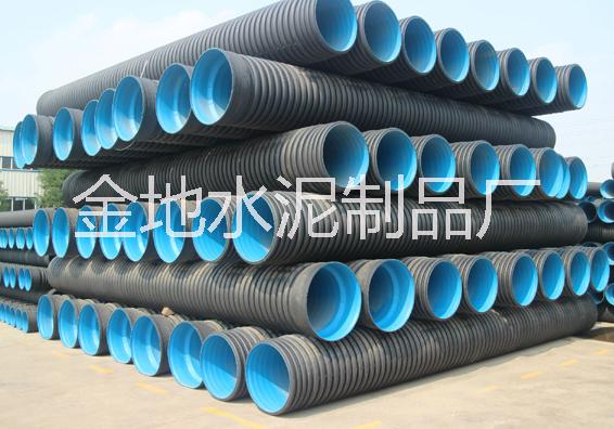 河北衡水金地建材PE雙壁波紋管