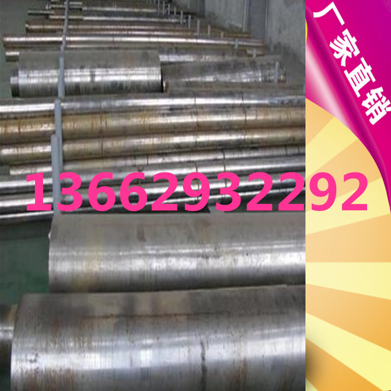 德國(guó)進(jìn)口彈簧鋼帶 CK101彈簧鋼帶