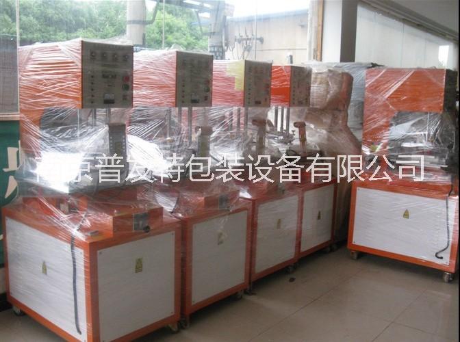 南京高頻熱合機 高周波塑料熱合機