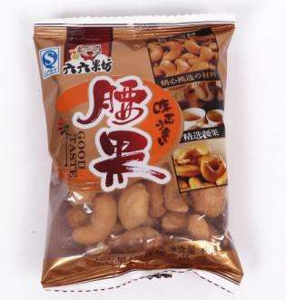 腰果包裝機(jī) 全自動(dòng)立式顆粒包裝機(jī) 廠家直銷 可定制