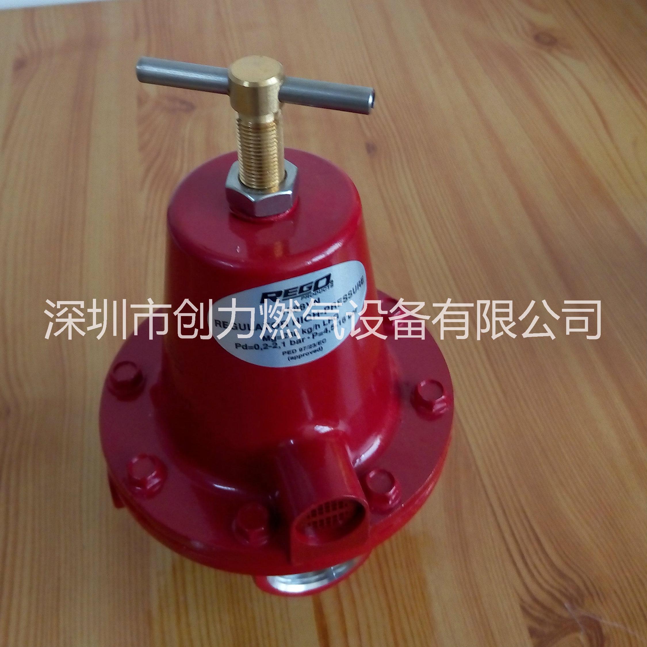 供應(yīng)美國力高LP-GAS 1584VN減壓閥，1584煤氣管道調(diào)壓閥，LP-GAS調(diào)節(jié)閥